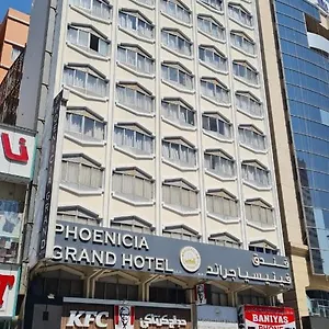 Phoenicia Grand 2* Dubai